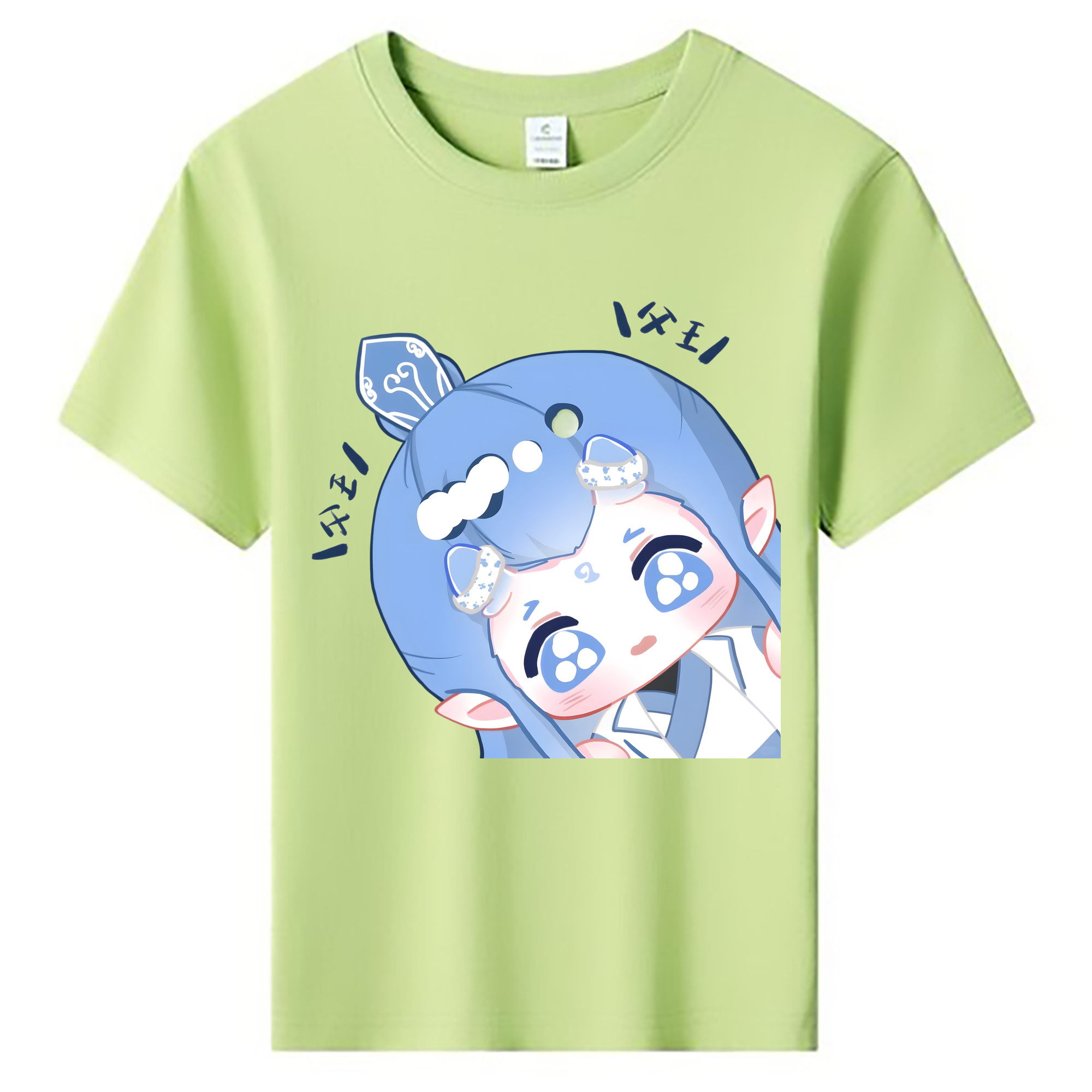 （画像用） Ne Zha 2 ナタ 魔童の大暴れ 綿100％キッズTシャツ（フロントプリント）